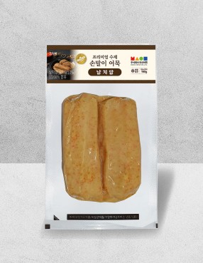 프리미엄 날치알 손말이 어묵
